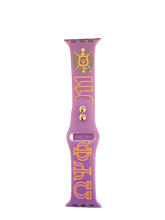 Omega Psi Phi Purple Watch Band