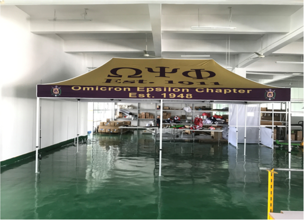 Omega Psi Phi Tent customized by QueEssentials.com