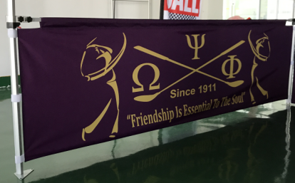 Omega Psi Phi Tent customized by QueEssentials.com