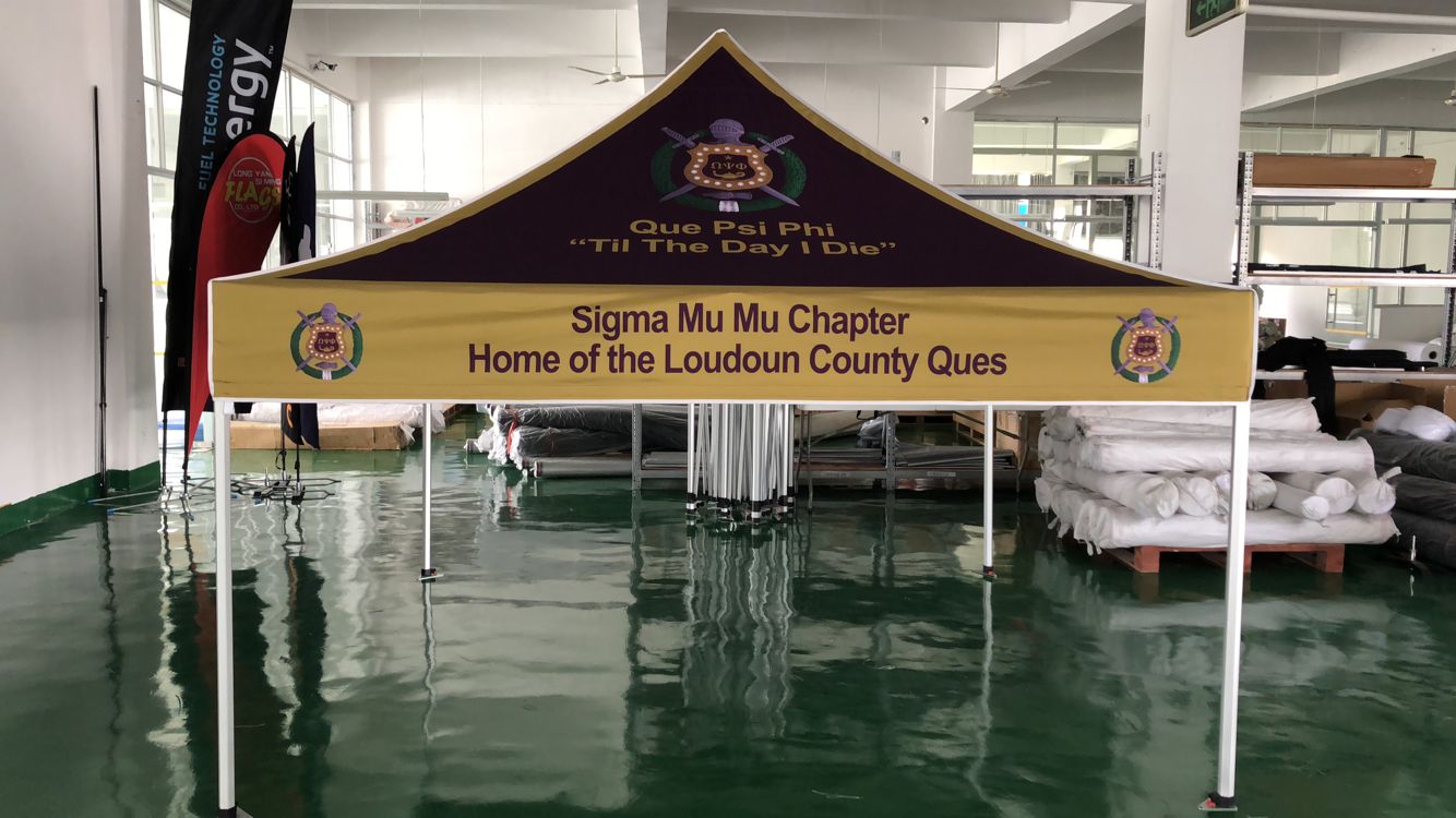 Omega Psi Phi Tent customized by QueEssentials.com